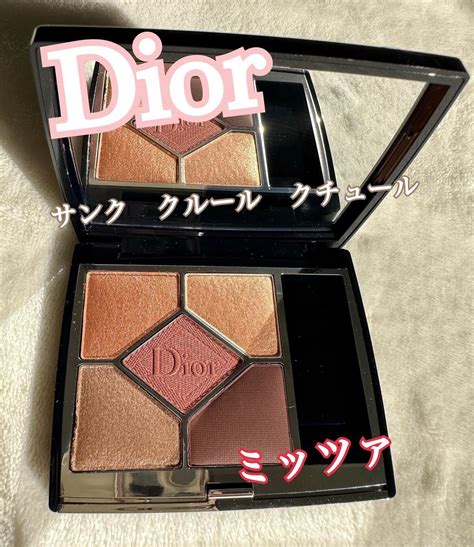 【旧】サンク クルール クチュール 689 ミッツァ / Dior(ディオール)